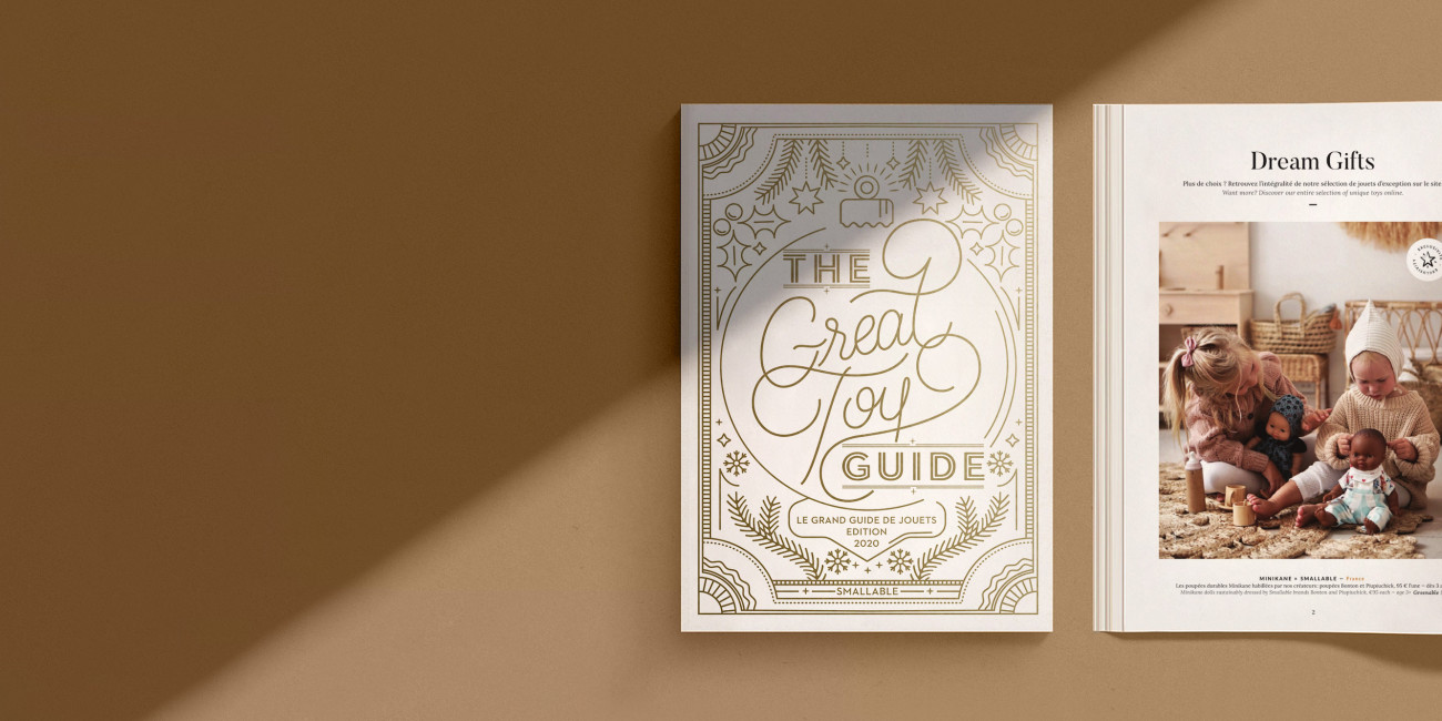 2020 toy guide